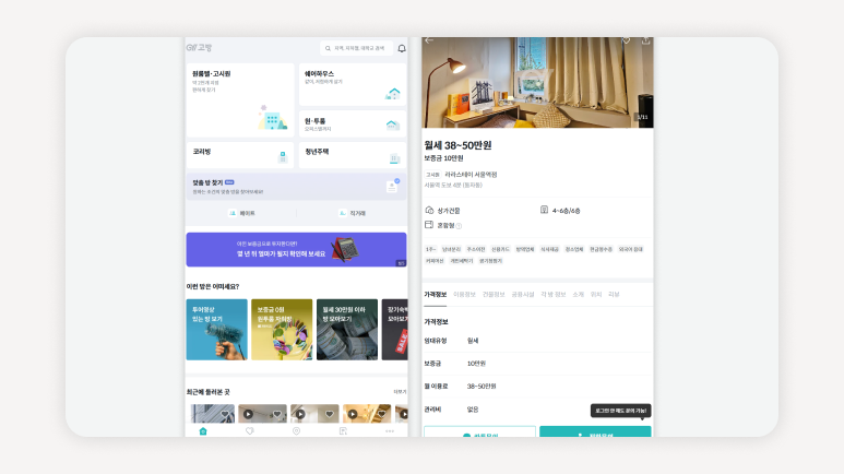 용산구원룸+용산구고시원시세+용산역고시원추천+한남동고시원월세+이태원고시원생활비+청파동고시원리뷰+원효로고시원가격비교+용산구원룸대신고시원+서울도심고시원비용+직장인고시원추천+용산역세권고시원