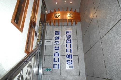 house_image_1