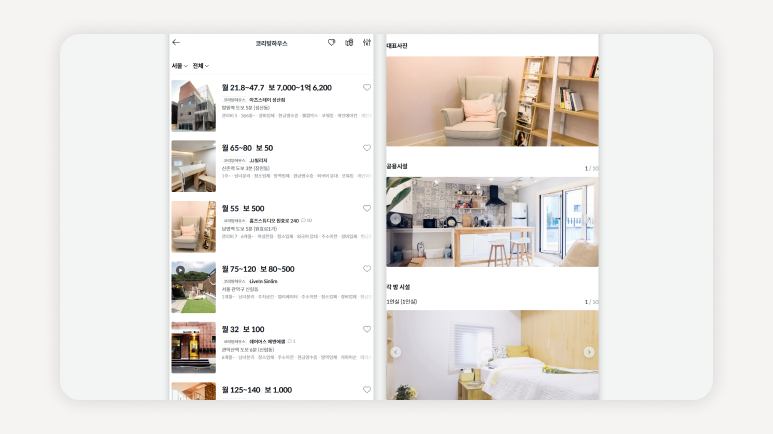 서울코리빙스페이스추천+노량진코리빙생활비비교+직장인코리빙스페이스후기+취준생코리빙입주경험+단기거주코리빙공간찾기+여성전용코리빙안전성리뷰+코리빙스페이스계약기간유연한곳+프리랜서코리빙작업환경+코리빙스페이스가격대비만족도+신축코리빙공용시설평가