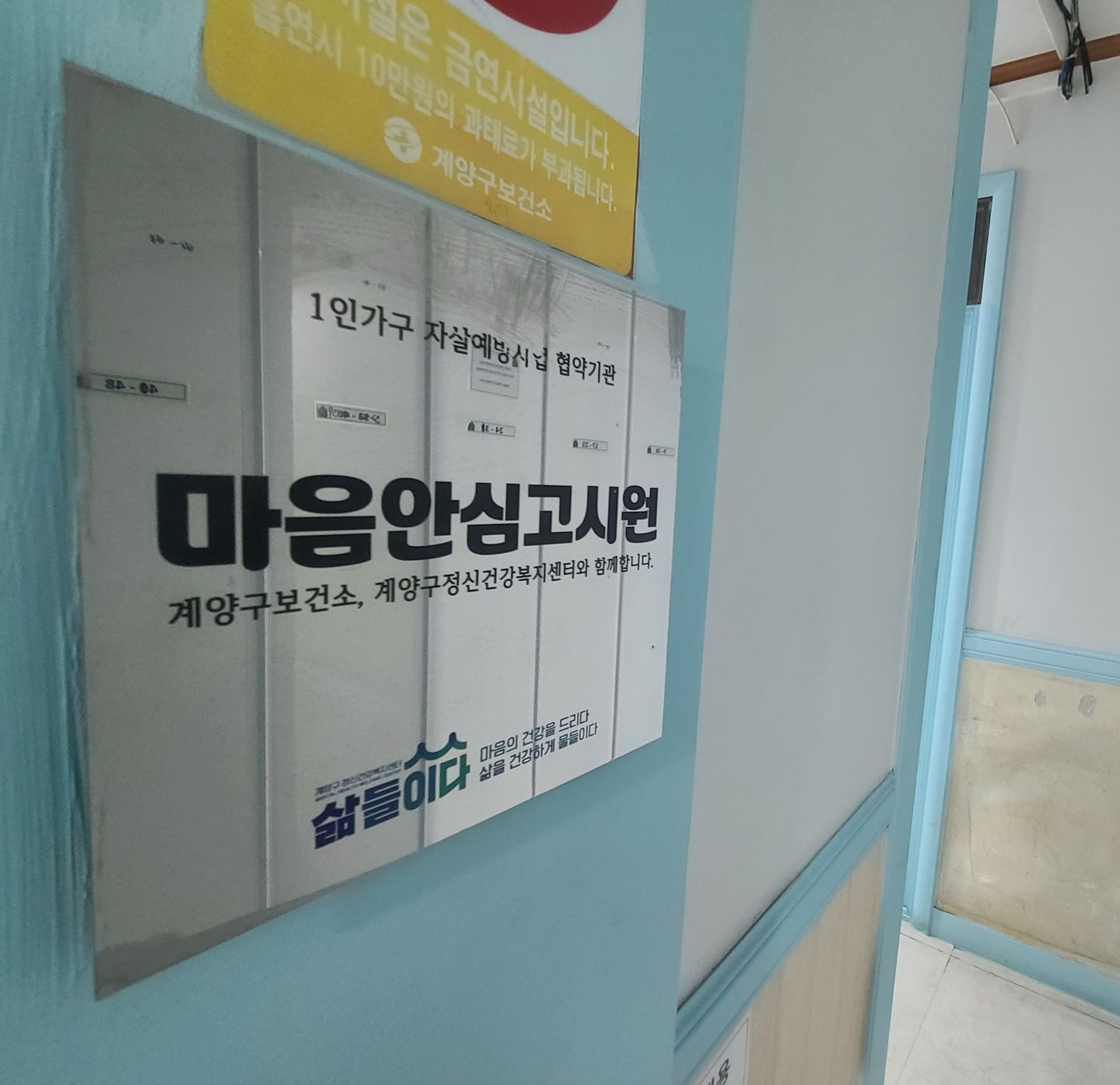 house_image_10