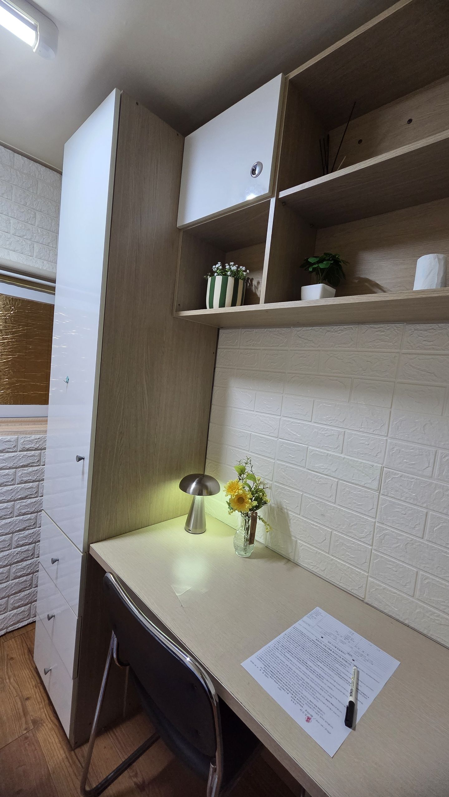 house_image_18