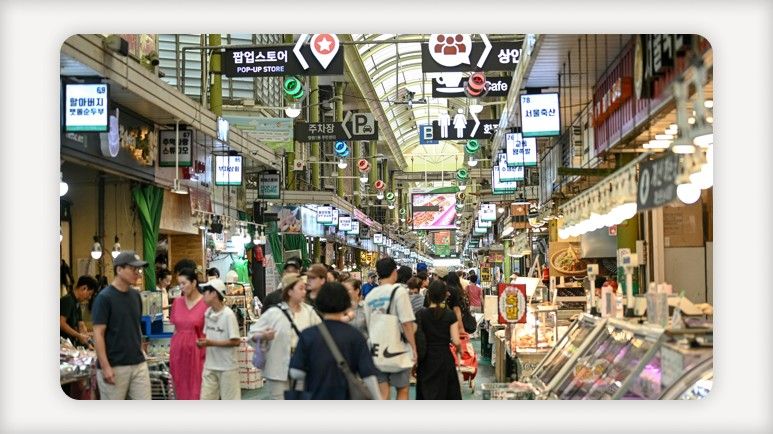 서울전통시장+온누리상품권+추석할인+성수품할인+전통시장할인+온누리상품권환급+추석장보기+전통시장주차+골목상점가+추석성수품가격