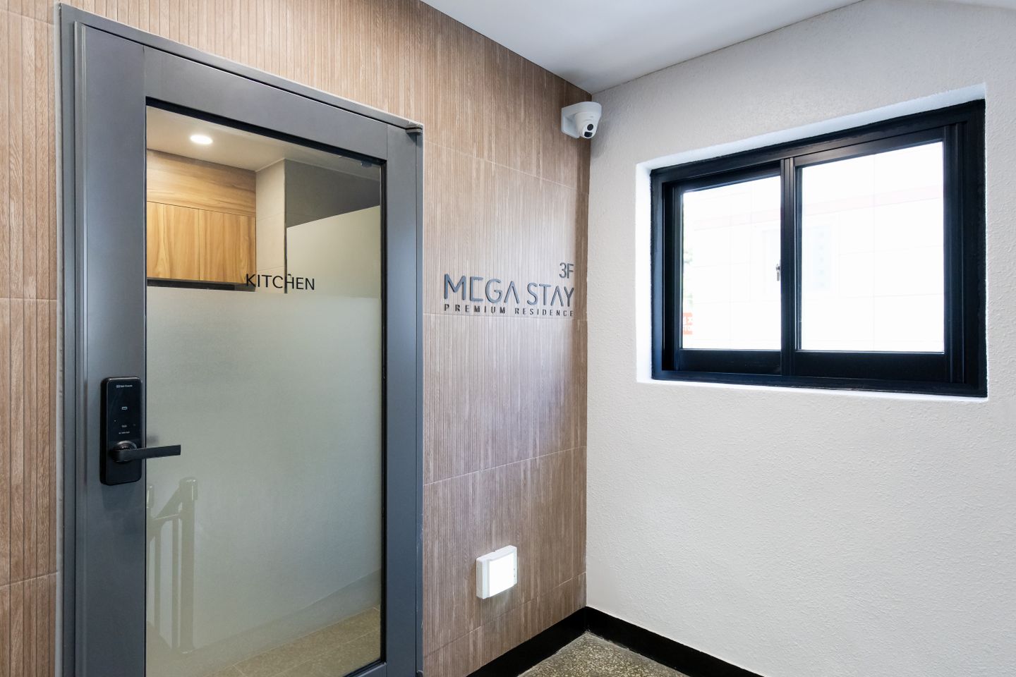 house_image_7