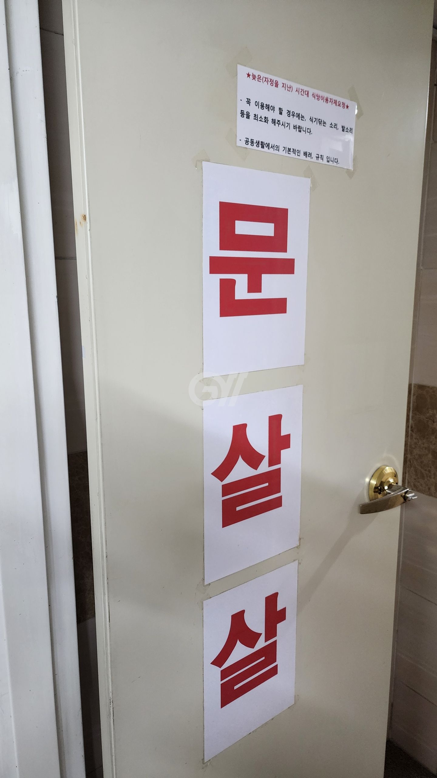 house_image_25