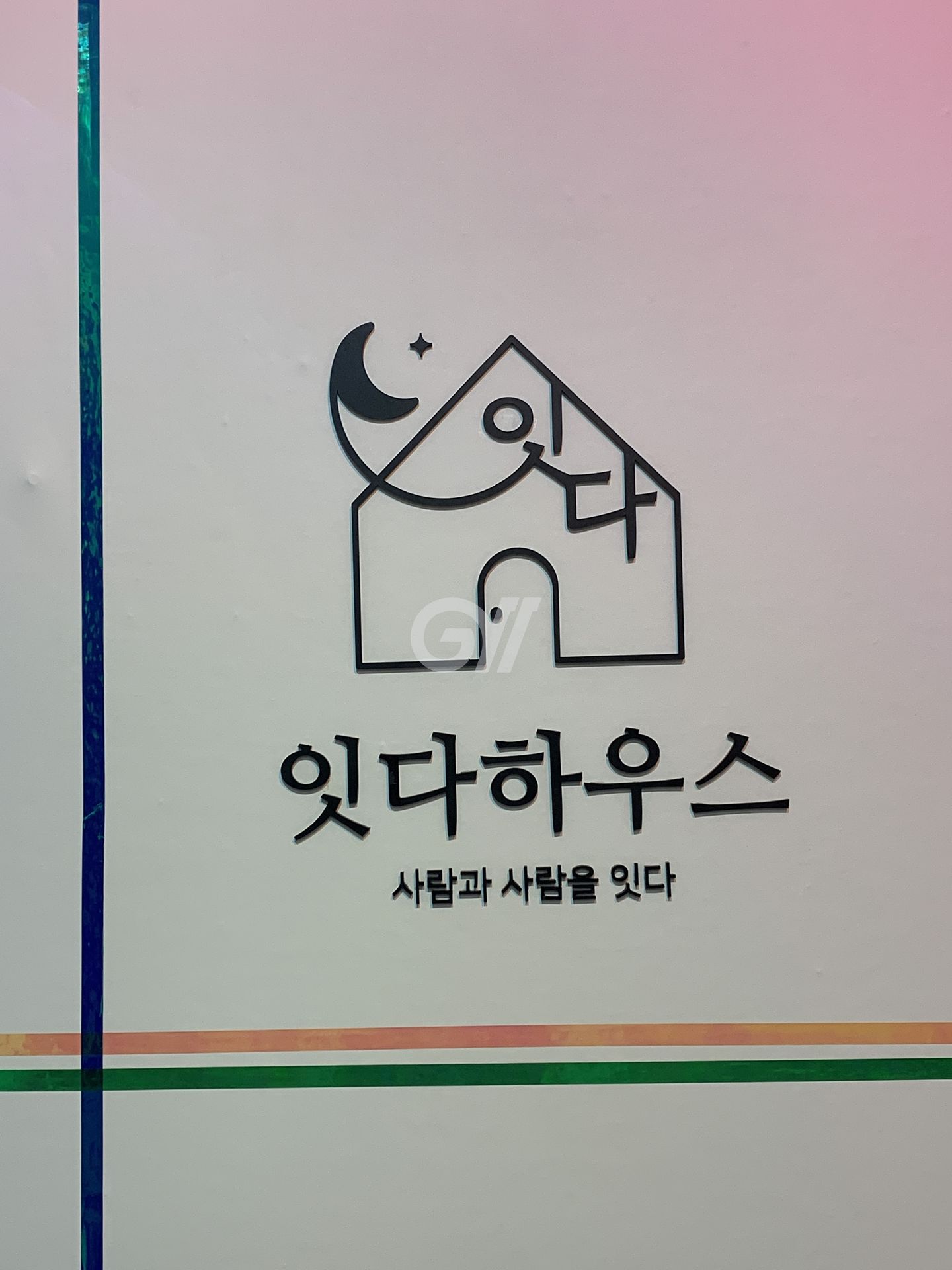 house_image_2