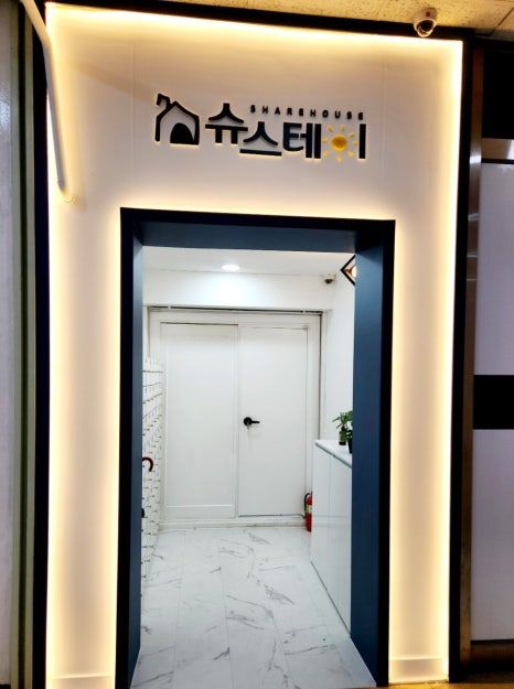 house_image_2