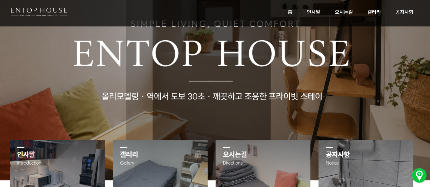 house_image_1