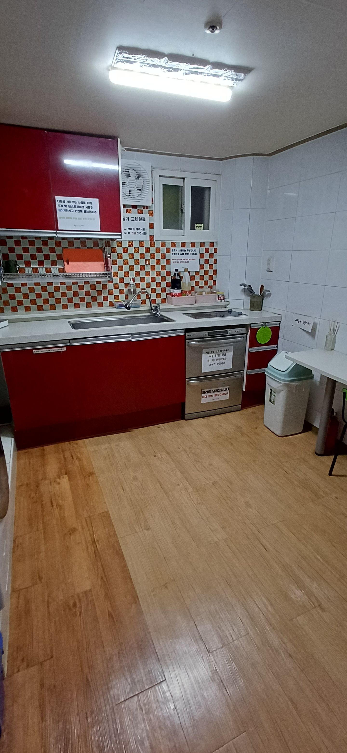 house_image_4