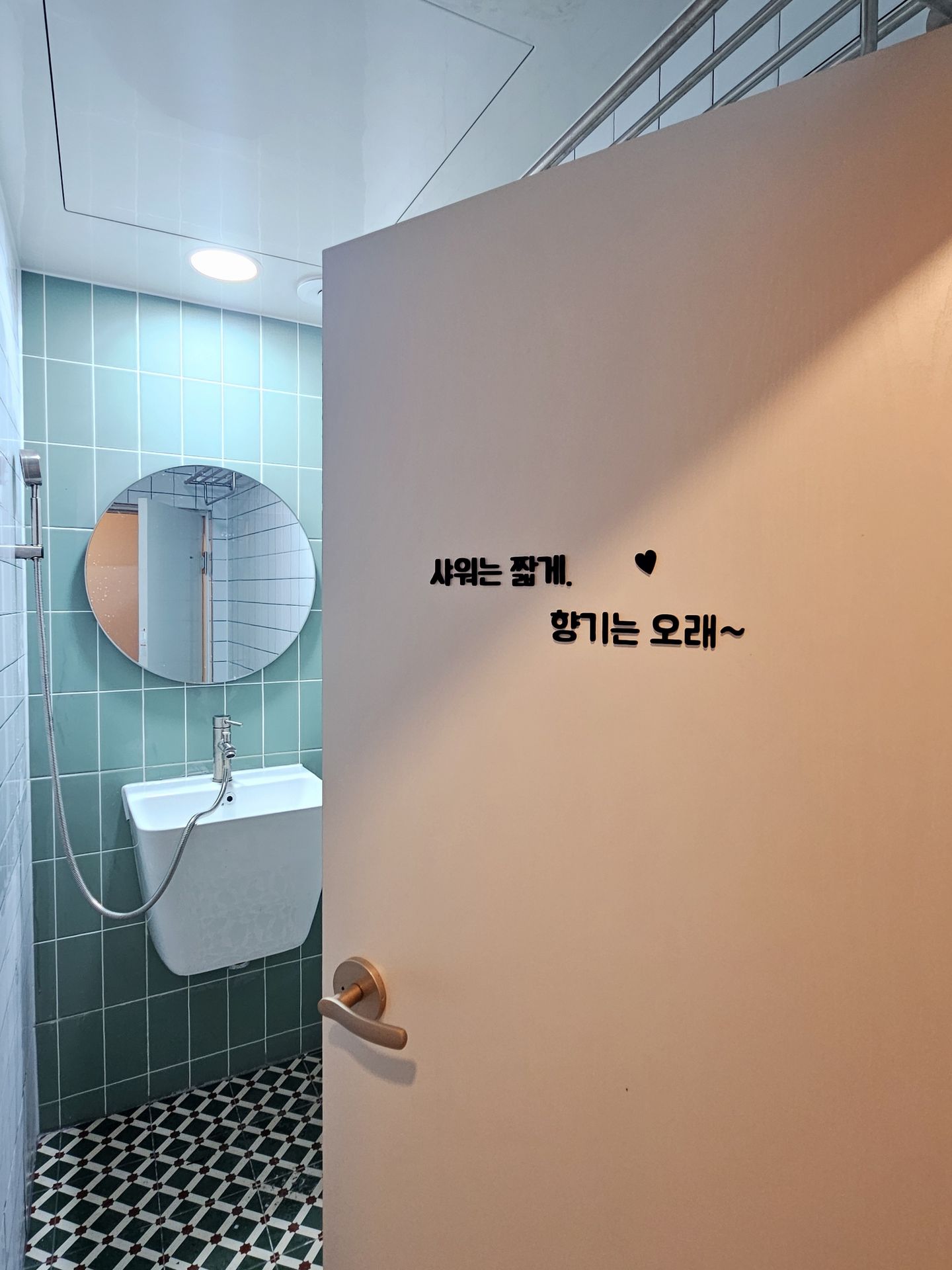 house_image_4