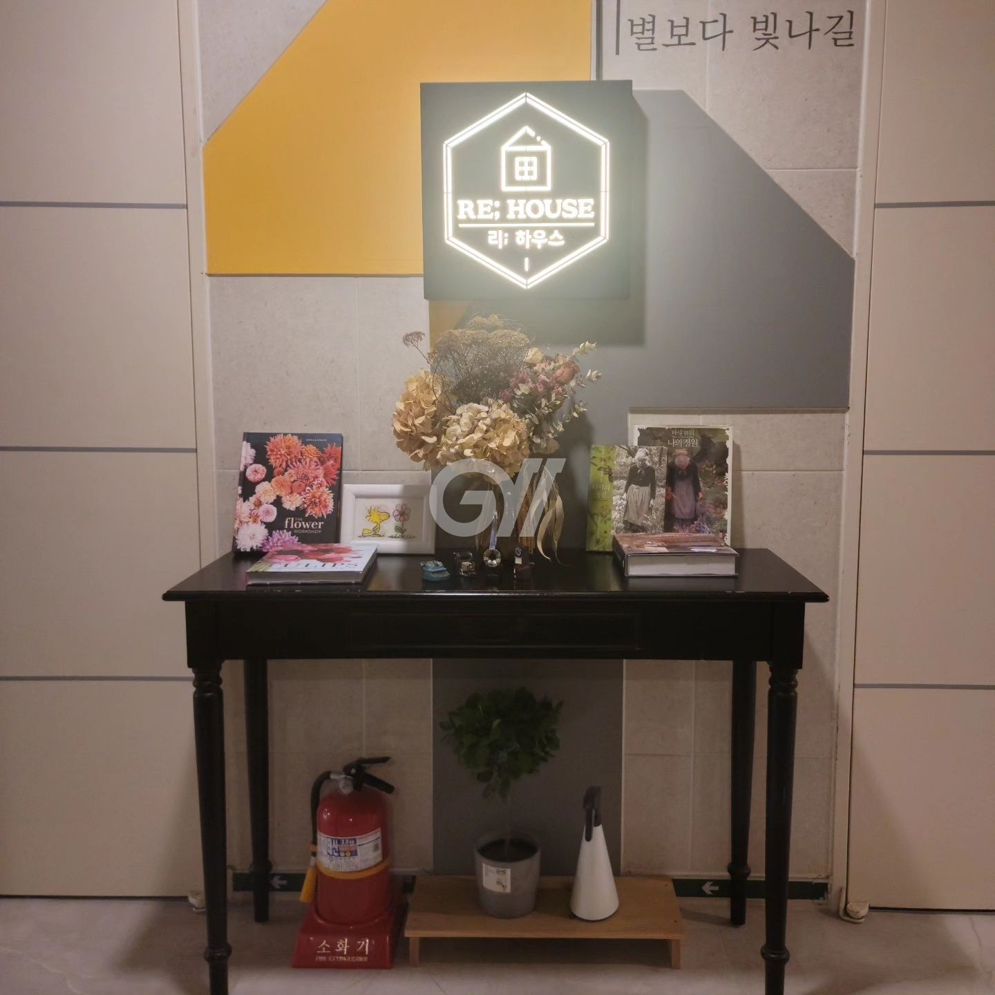 house_image_1