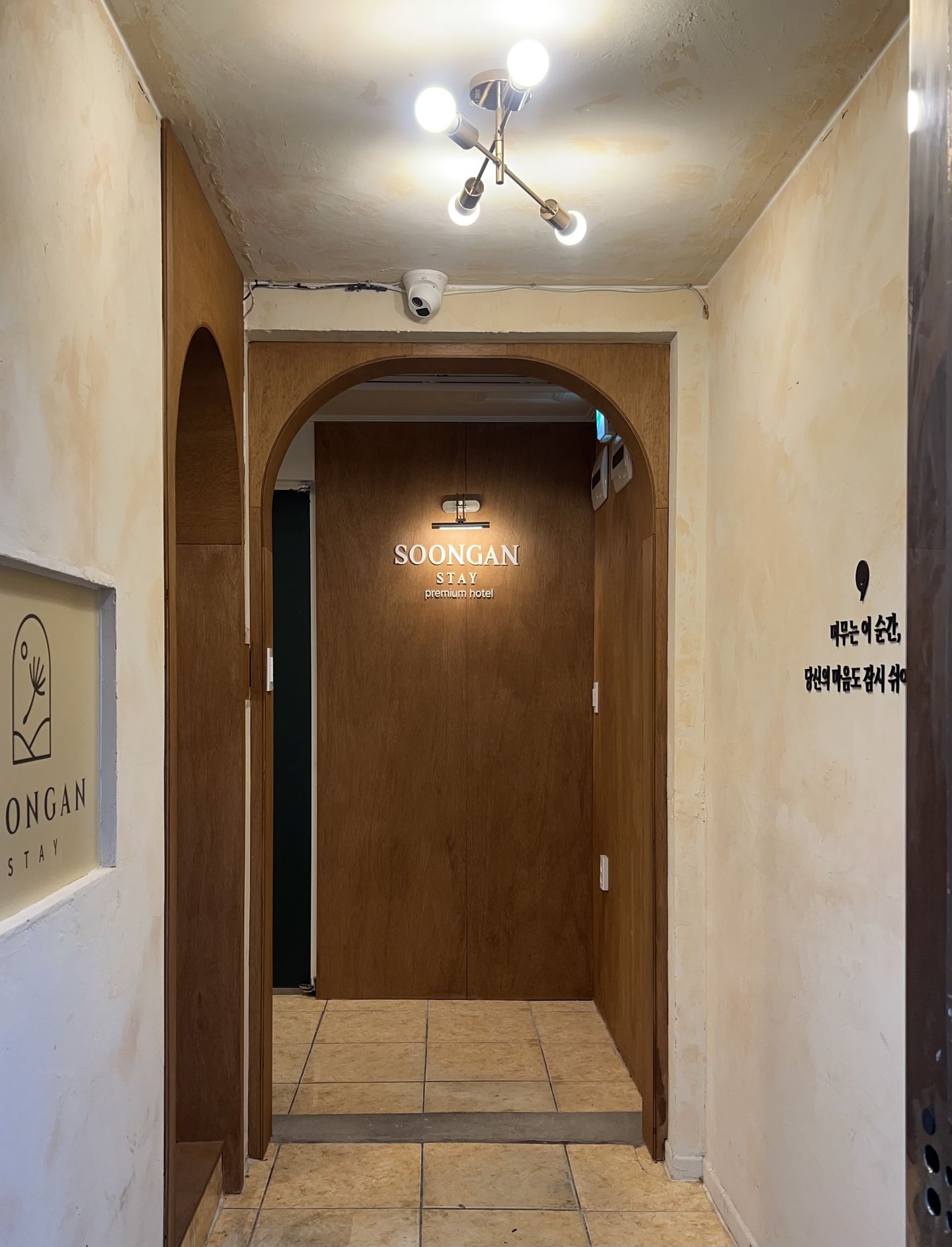 house_image_17