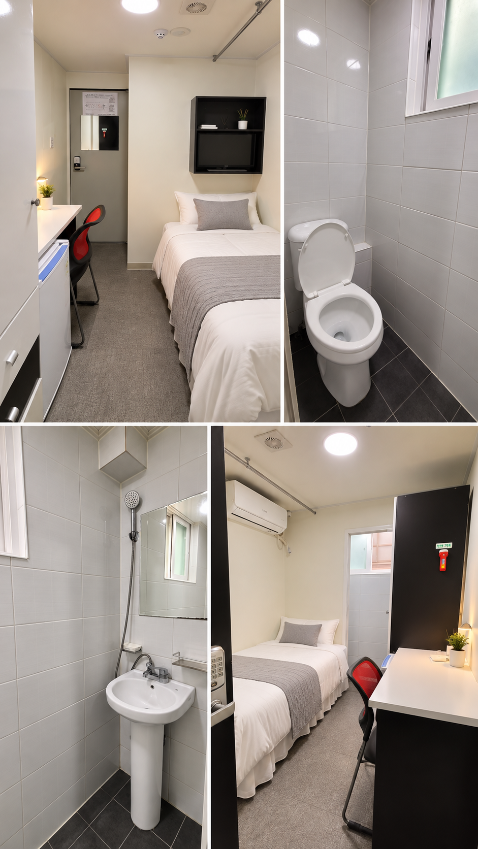 house_image_4