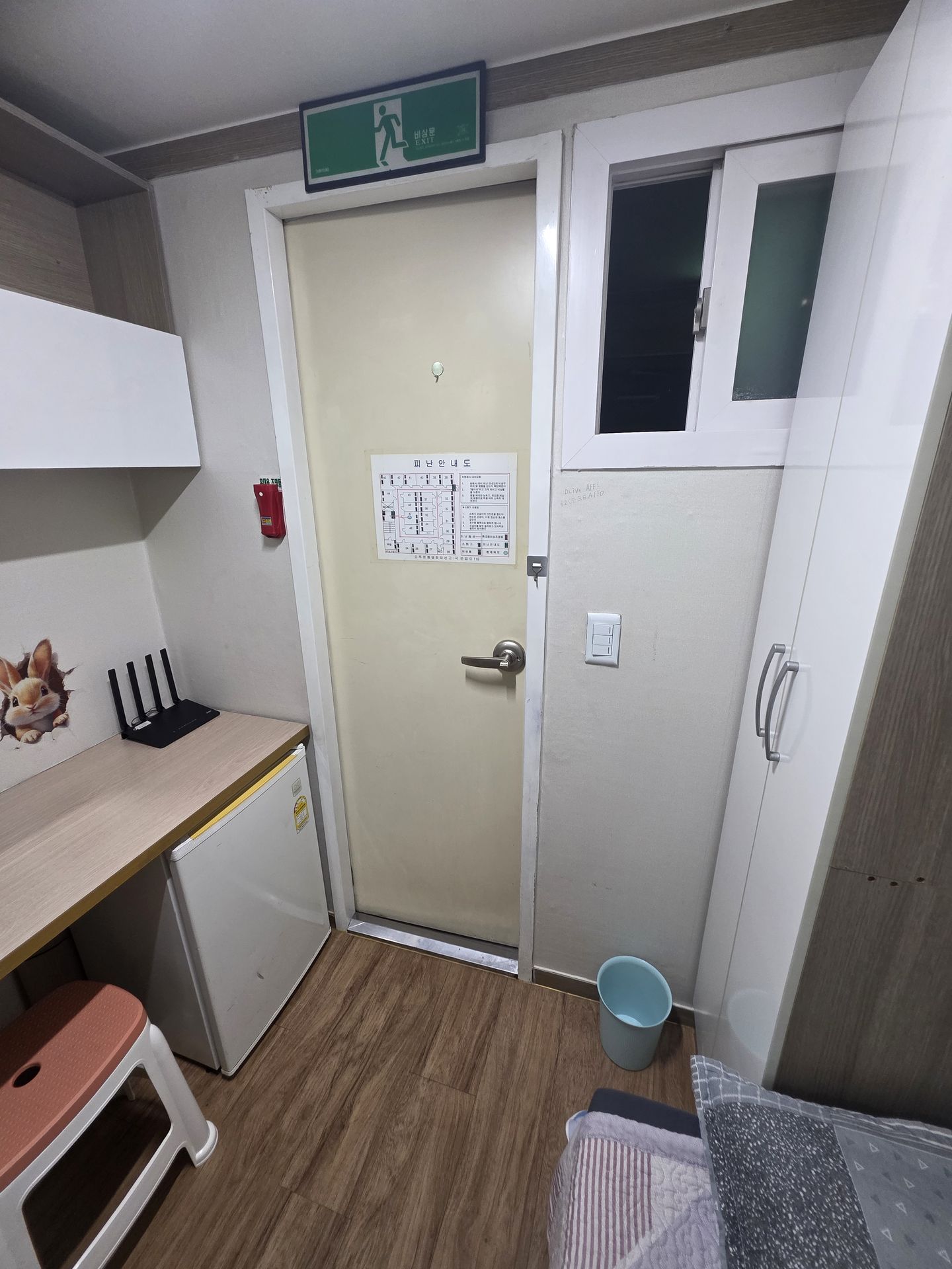house_image_14