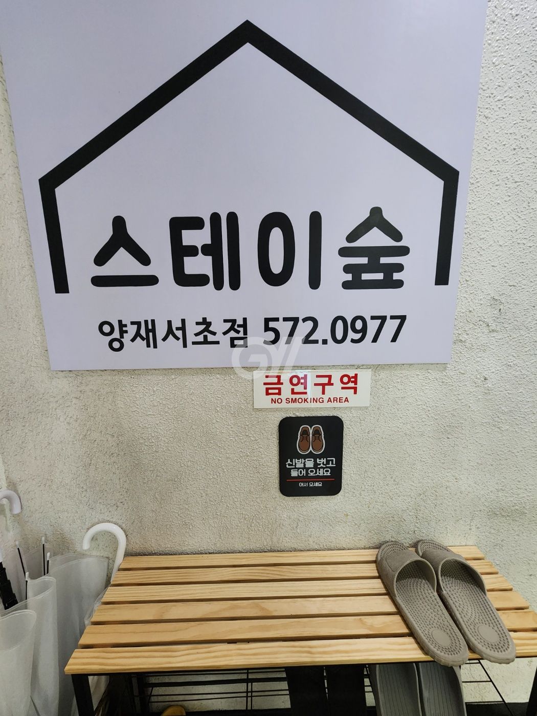 house_image_11