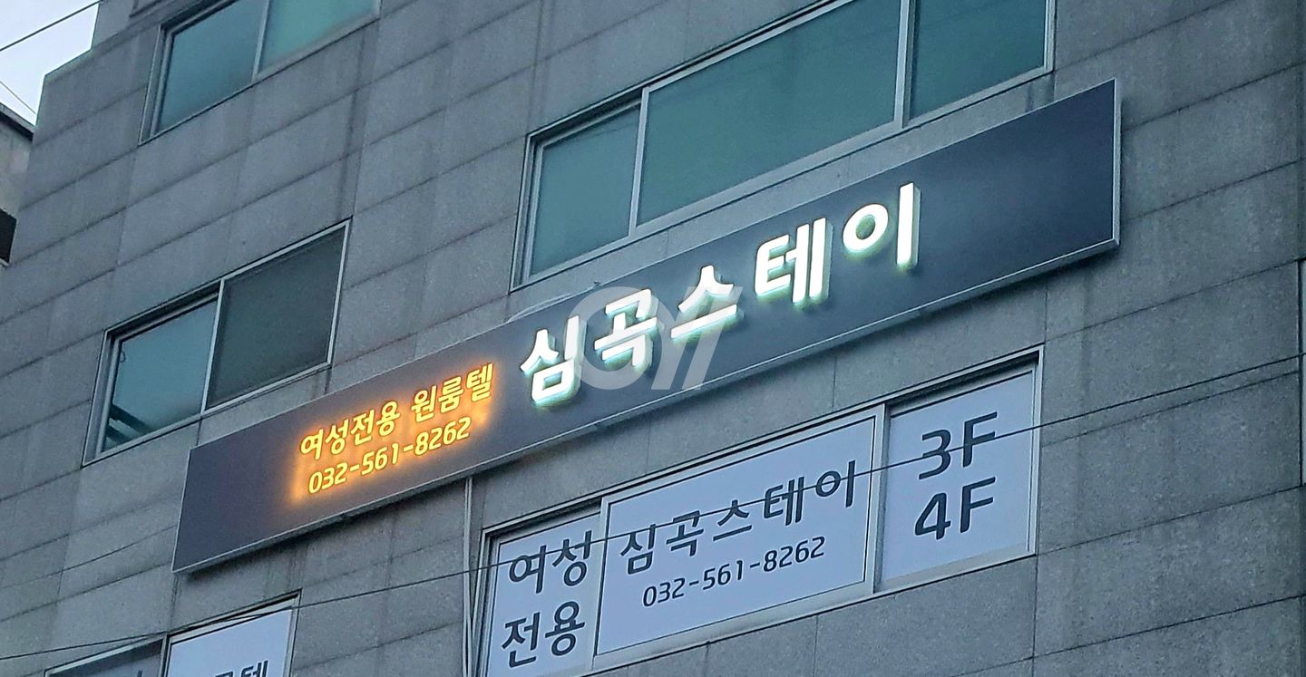 house_image_4