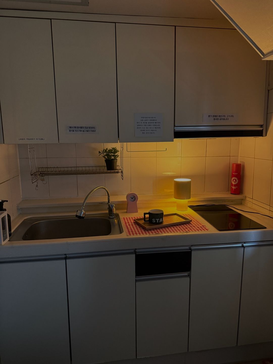 house_image_2