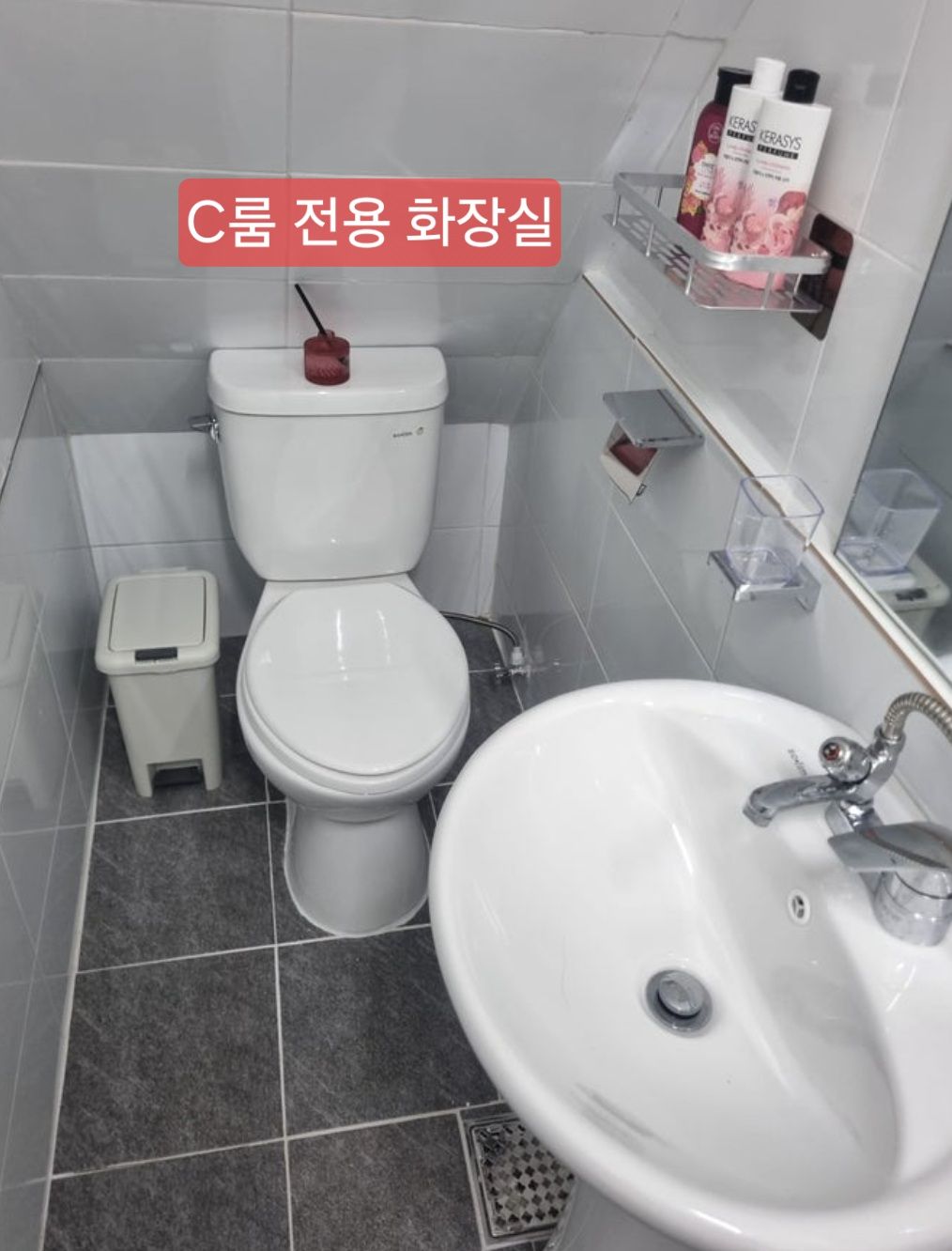 house_image_6