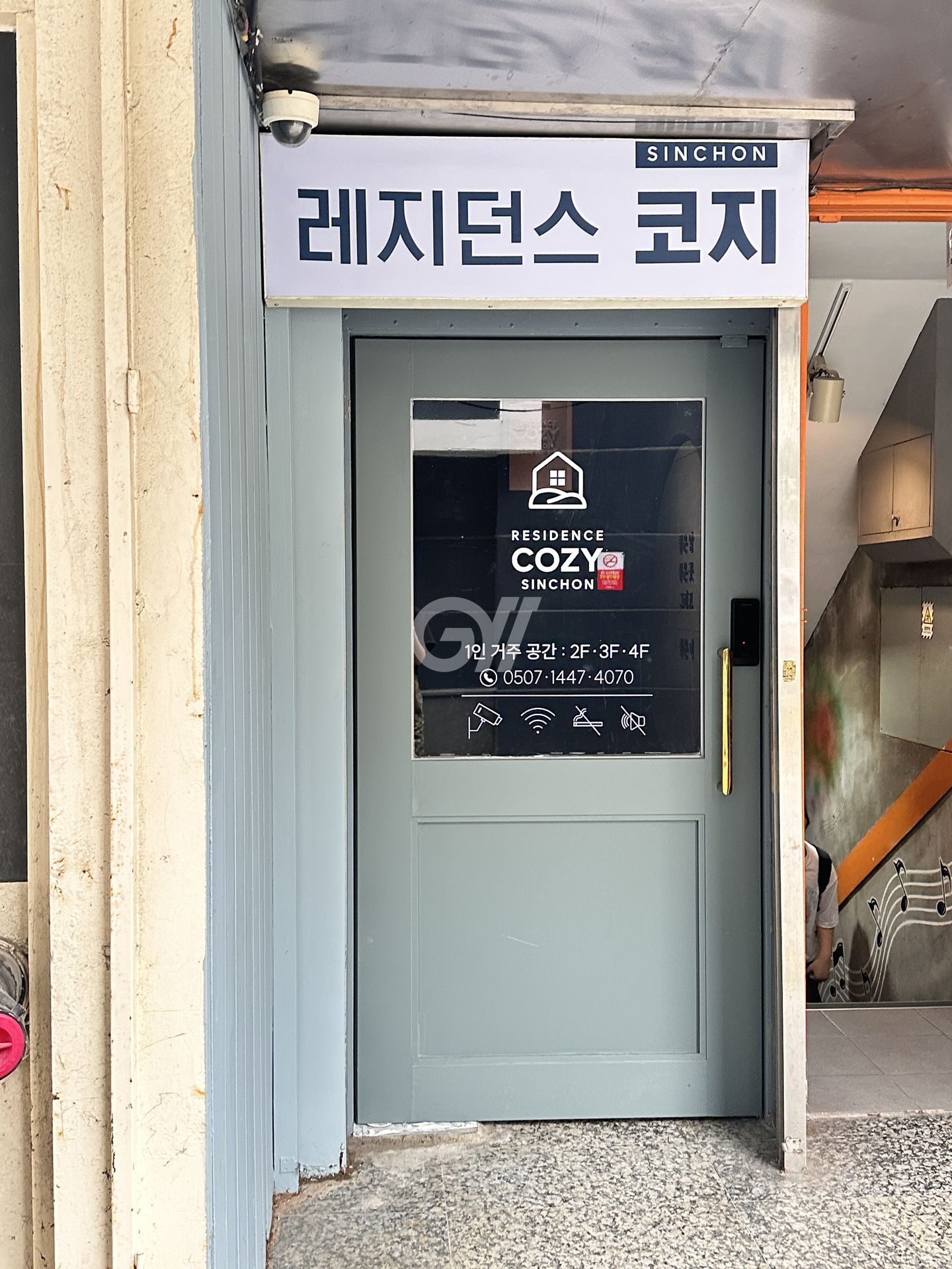 house_image_11