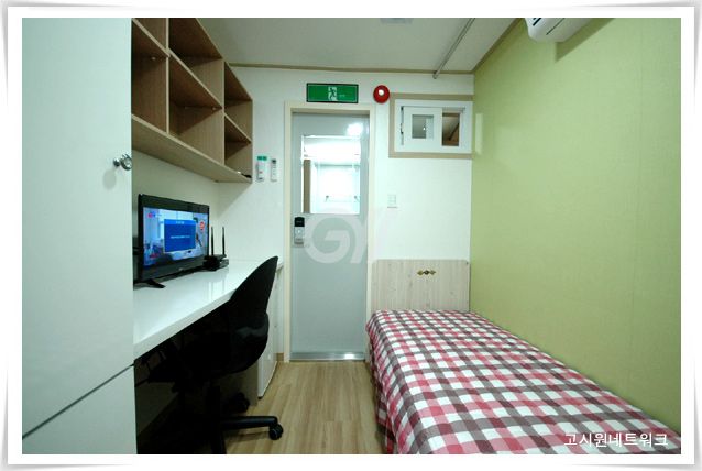house_image_3