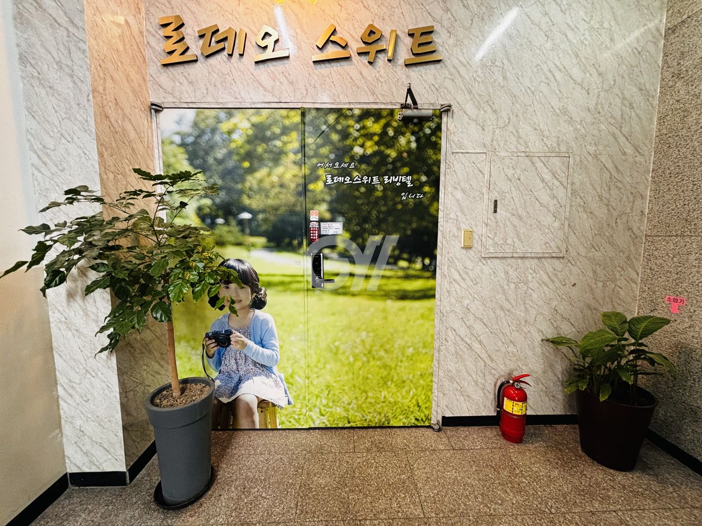 house_image_2
