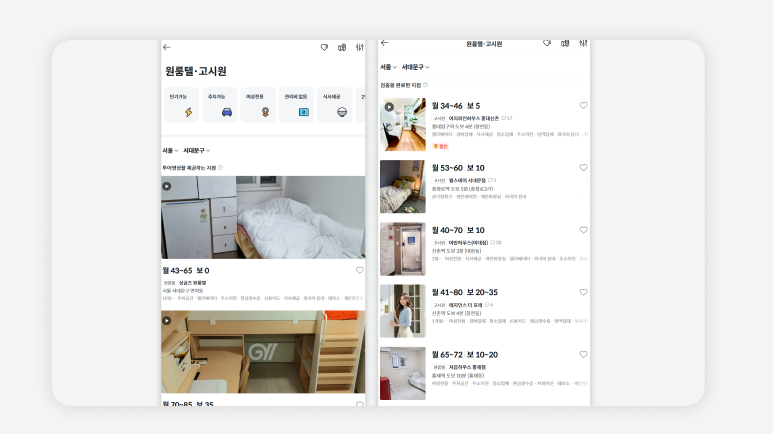서대문구원룸+서대문구고시원시세+서대문구고시원추천+신촌고시원가격+이대역고시원+서대문구원룸형고시원+서대문구고시원비교+서대문구저렴한고시원+서대문구여성전용고시원+홍제동고시원+창천동고시원