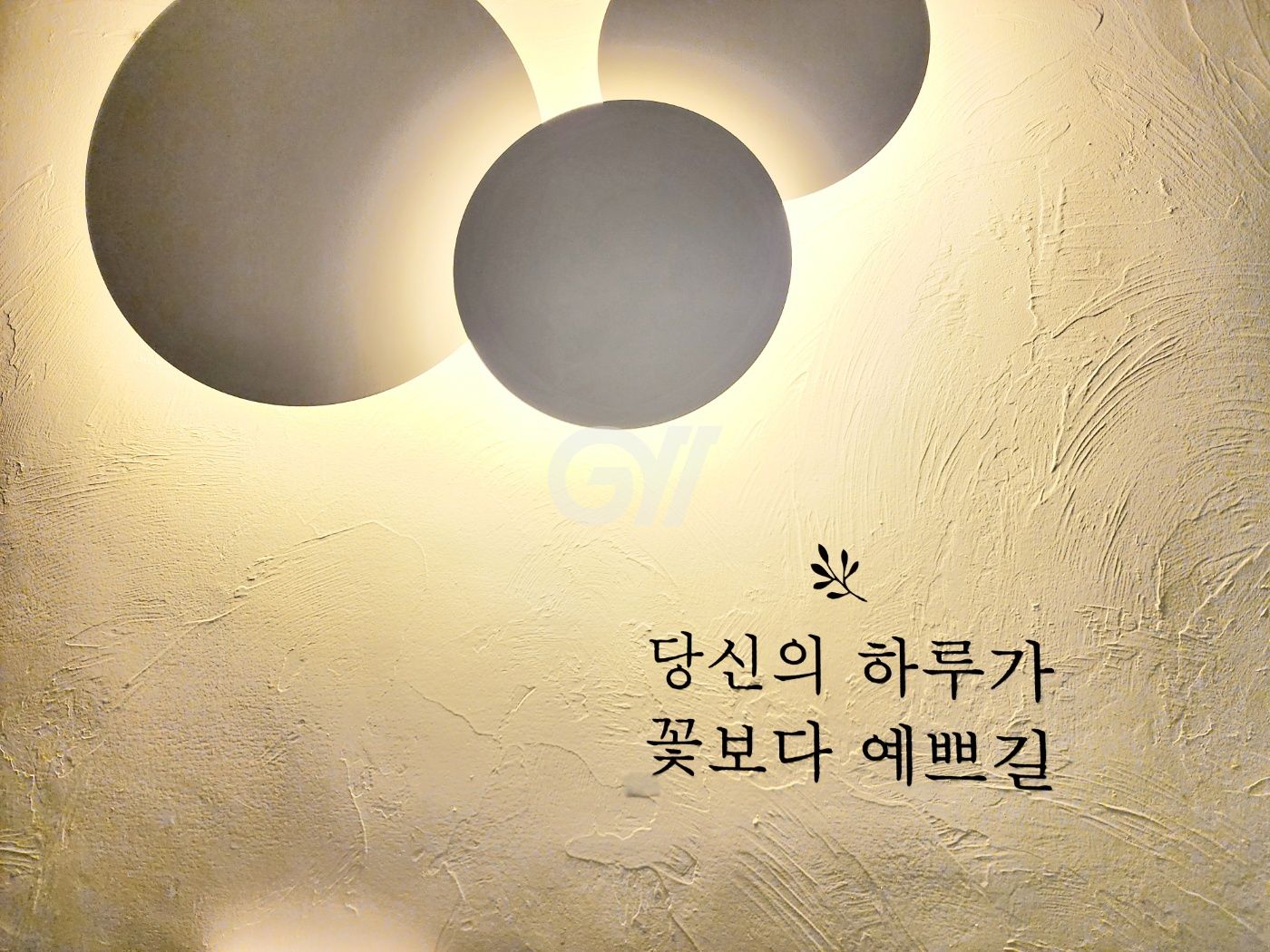 house_image_6
