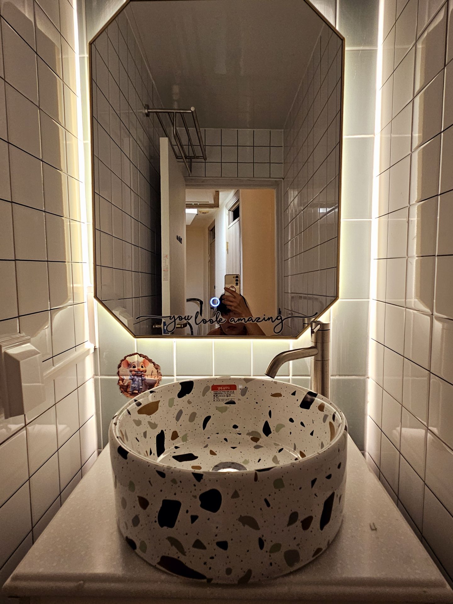 house_image_5