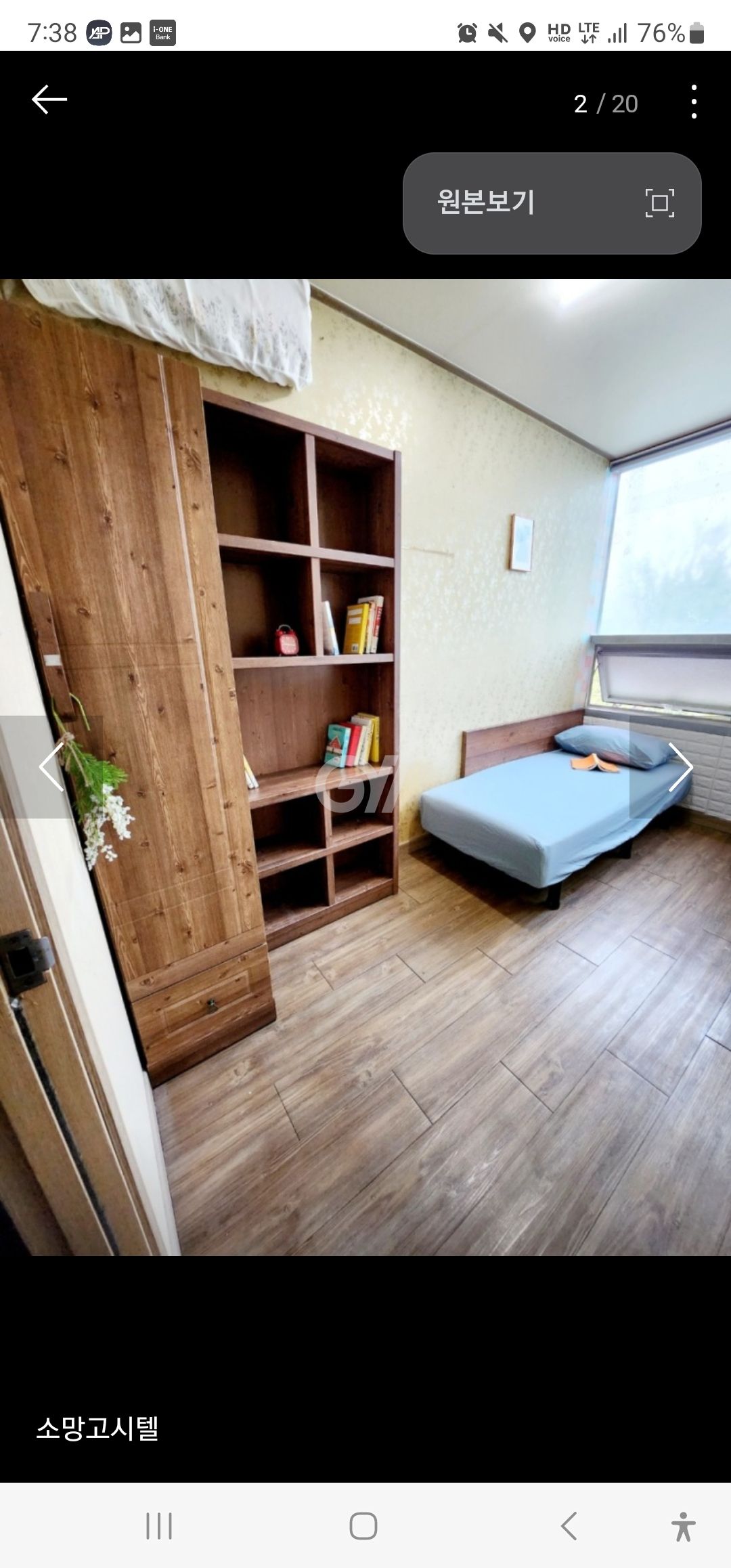 house_image_1