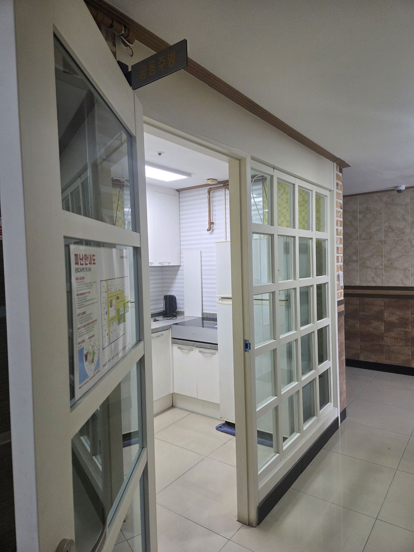 house_image_2
