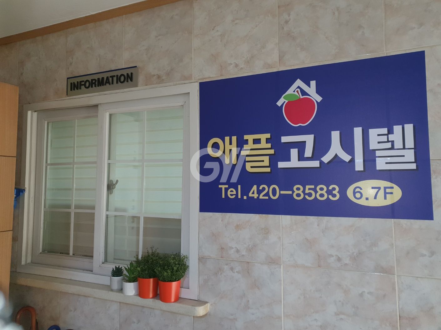 house_image_2