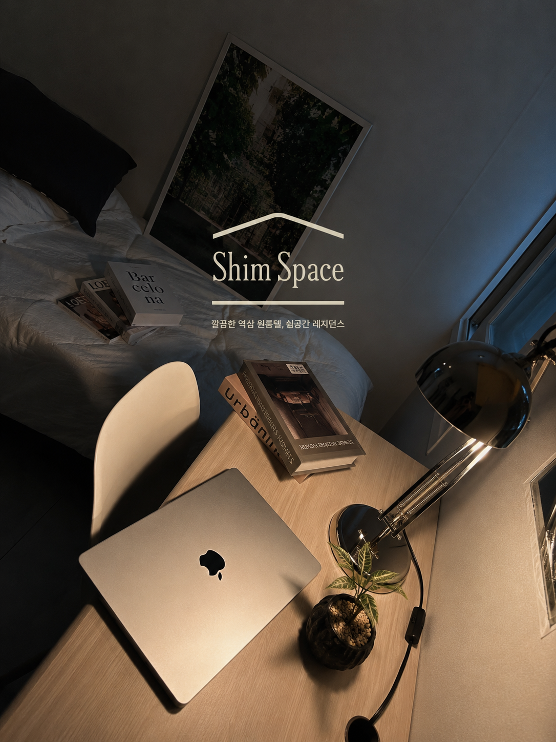 house_image_1