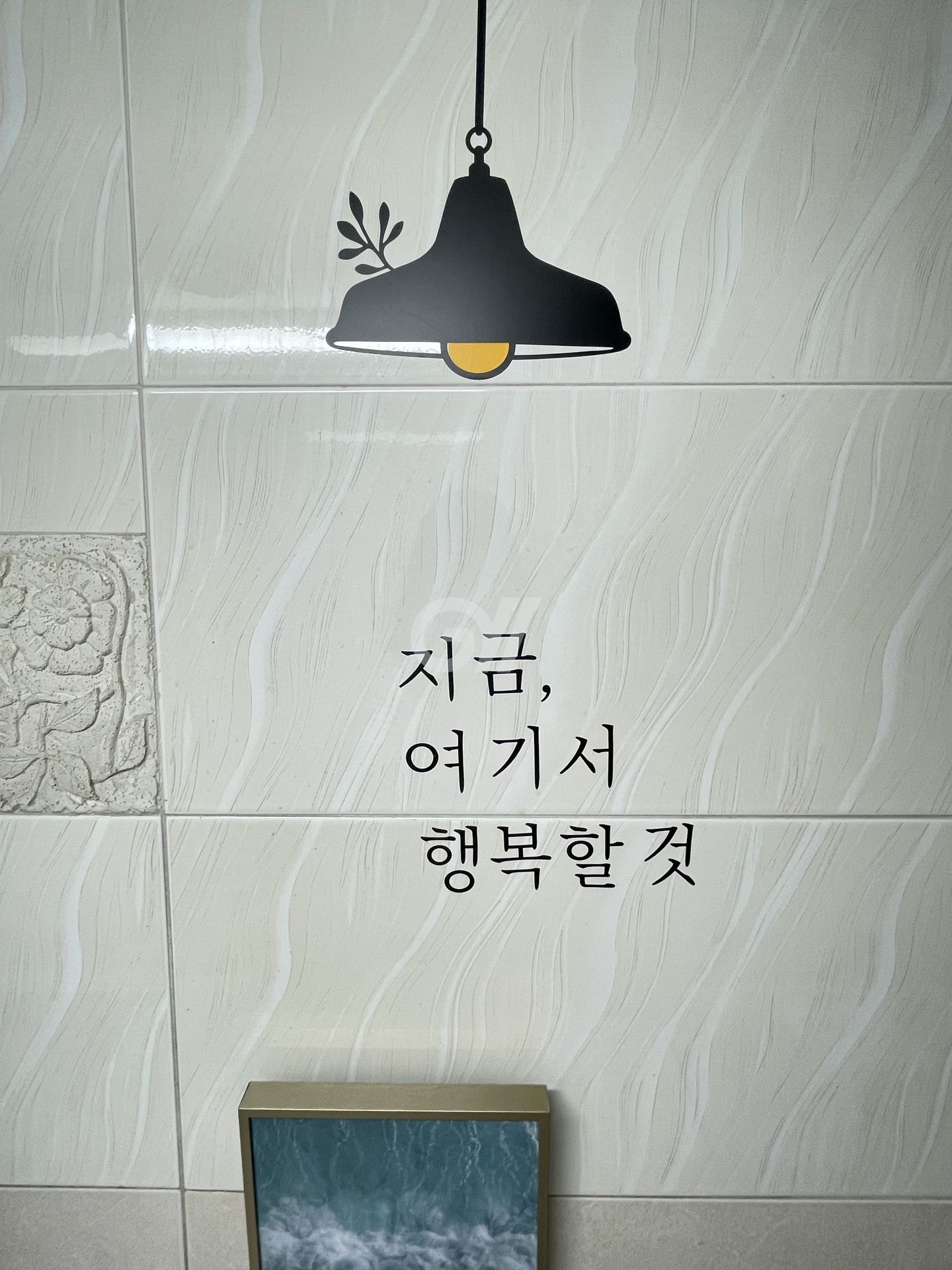 house_image_11
