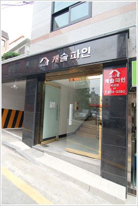 house_image_6