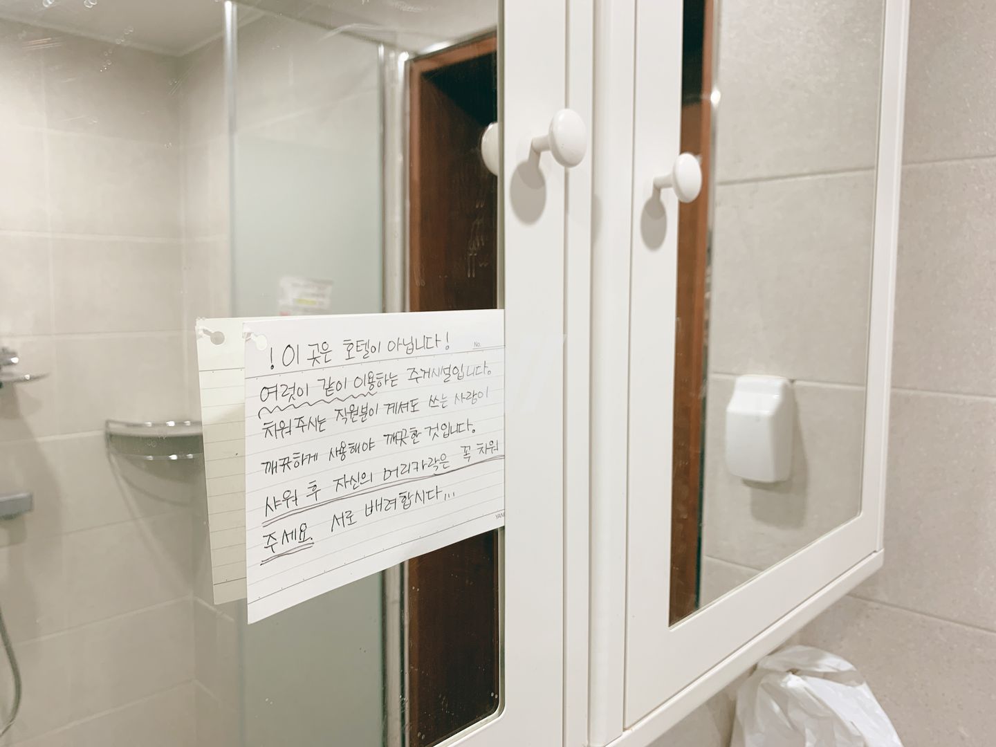 house_image_24