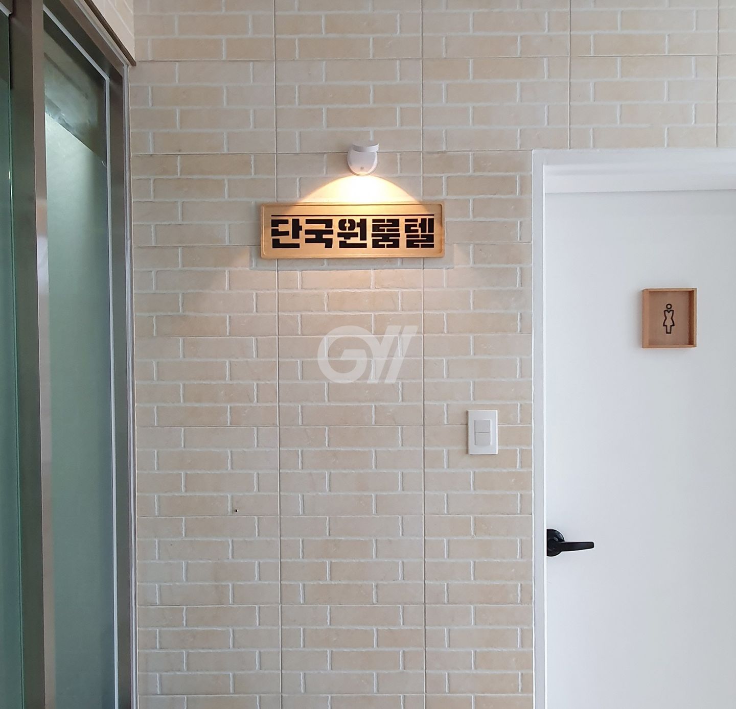 house_image_2