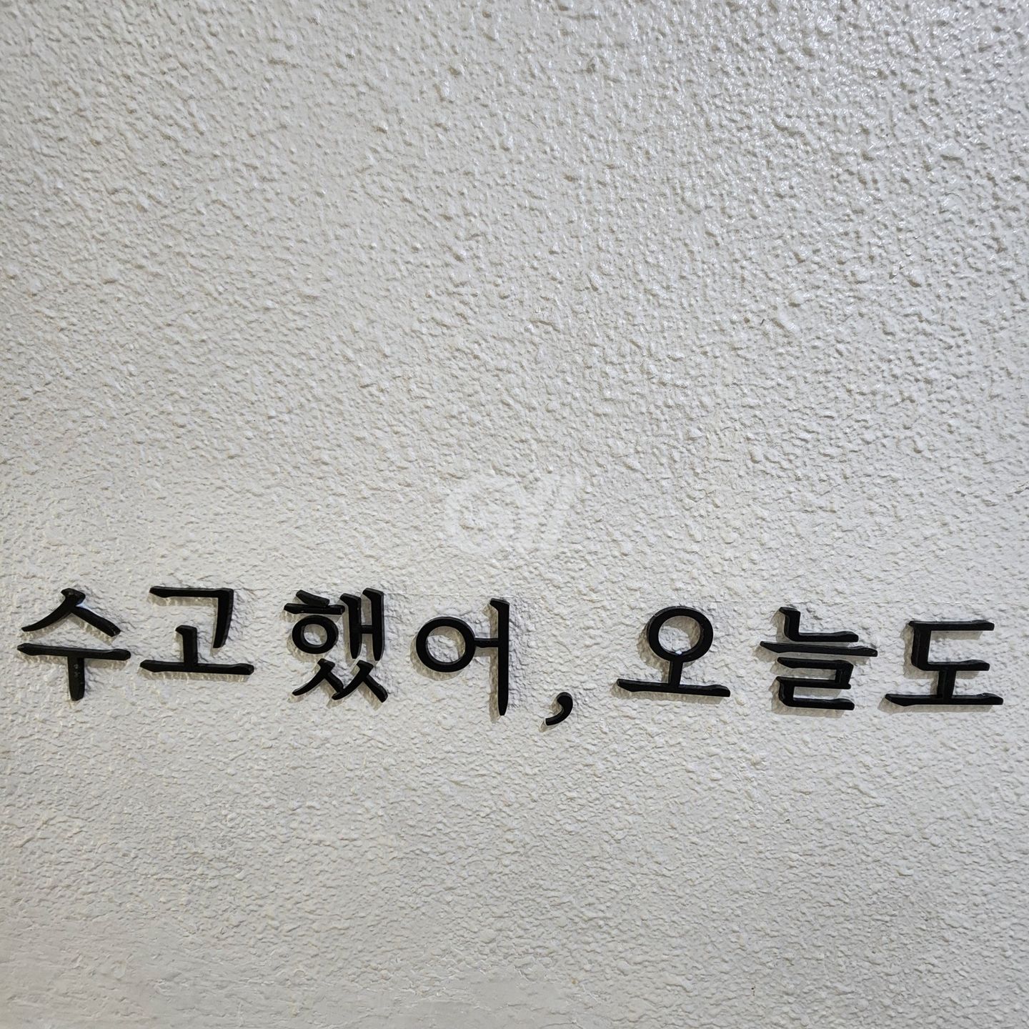 house_image_31
