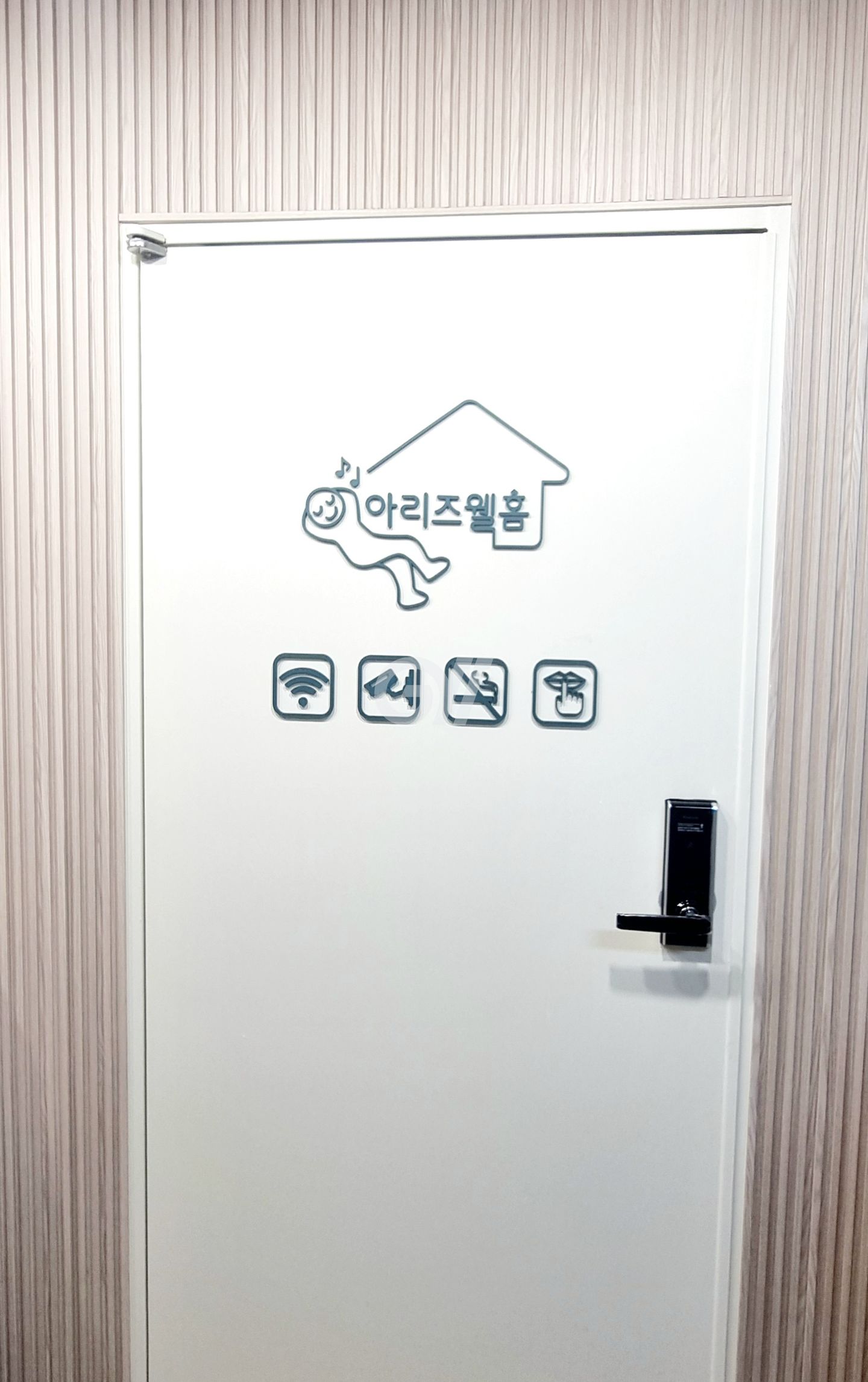 house_image_2
