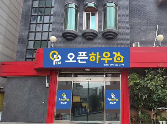 house_image_1