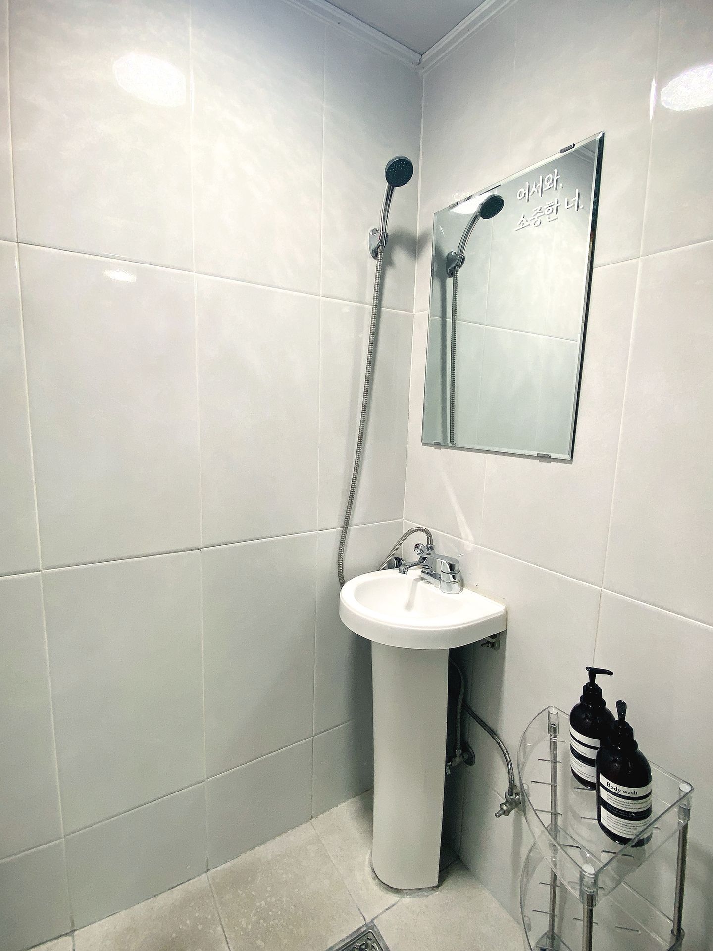 house_image_23
