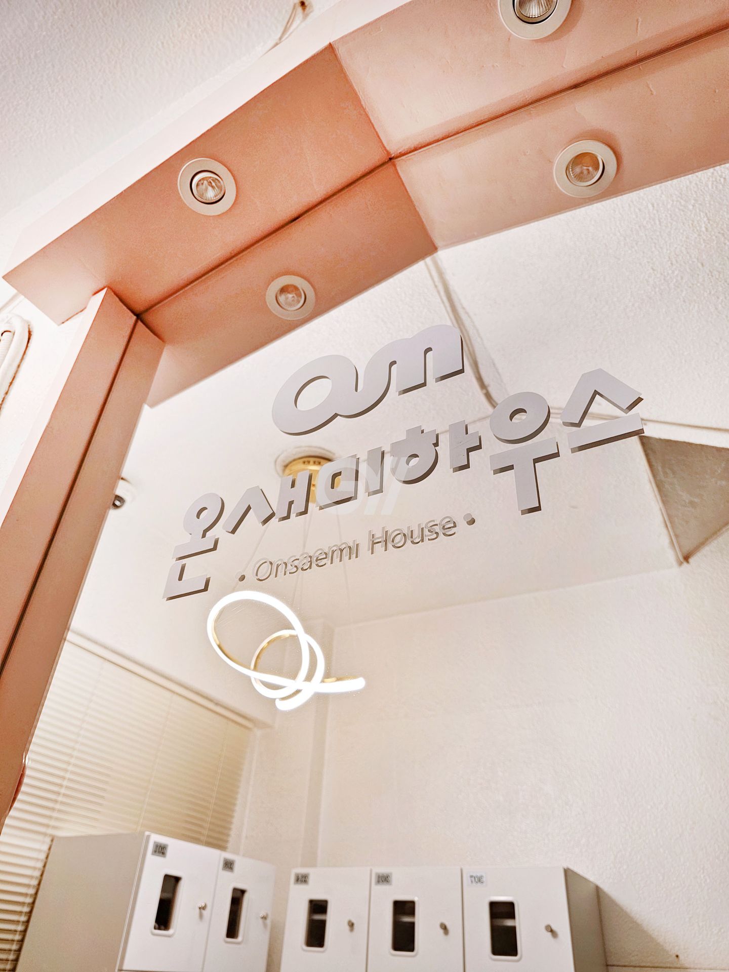 house_image_6