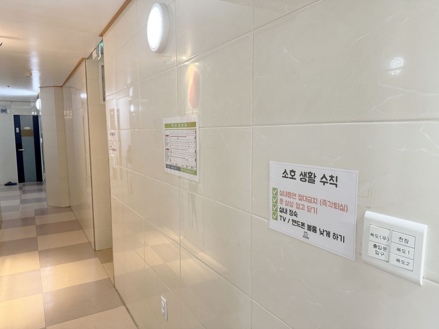 house_image_6