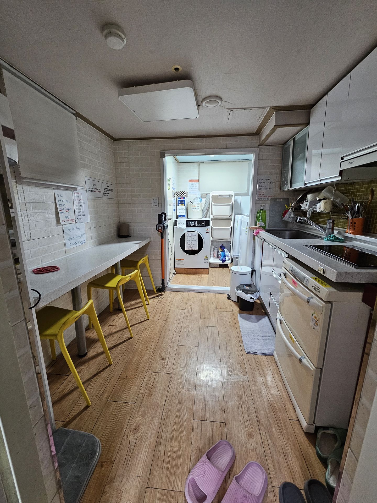 house_image_4
