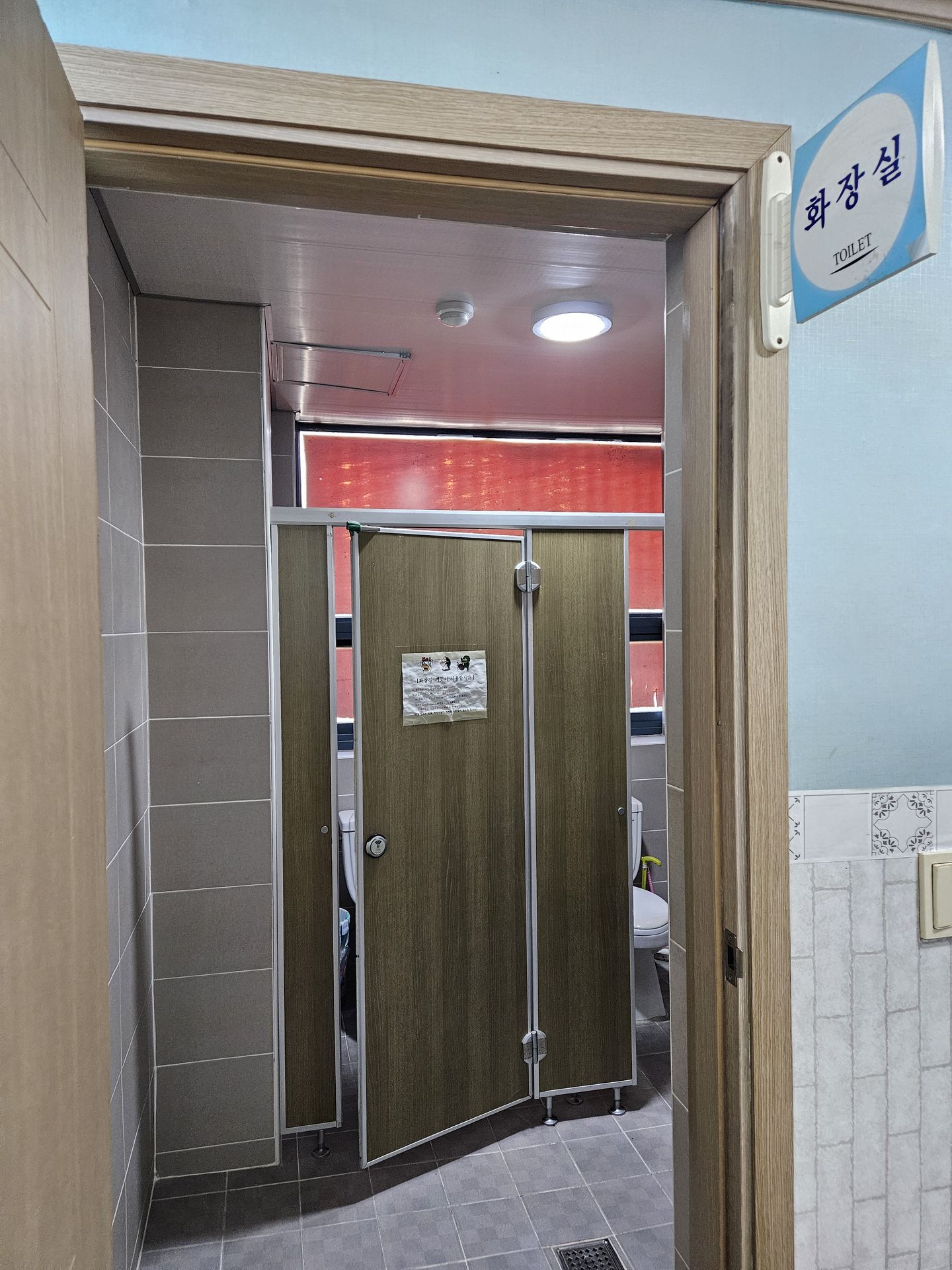 house_image_4