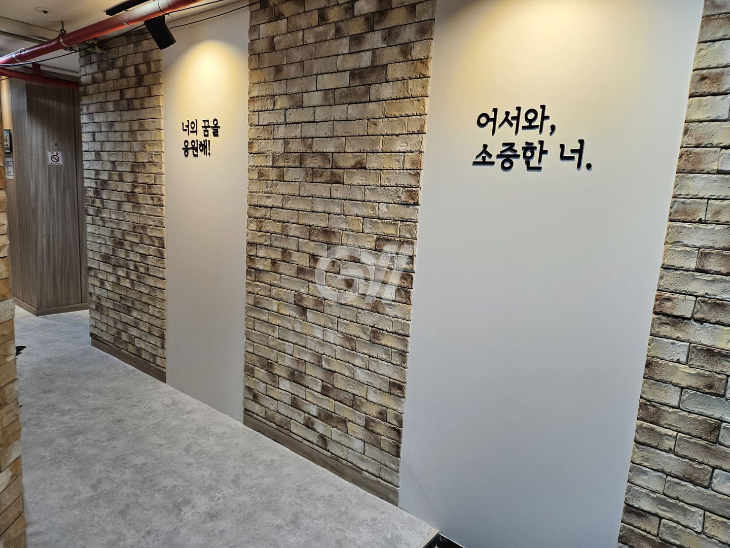 house_image_11