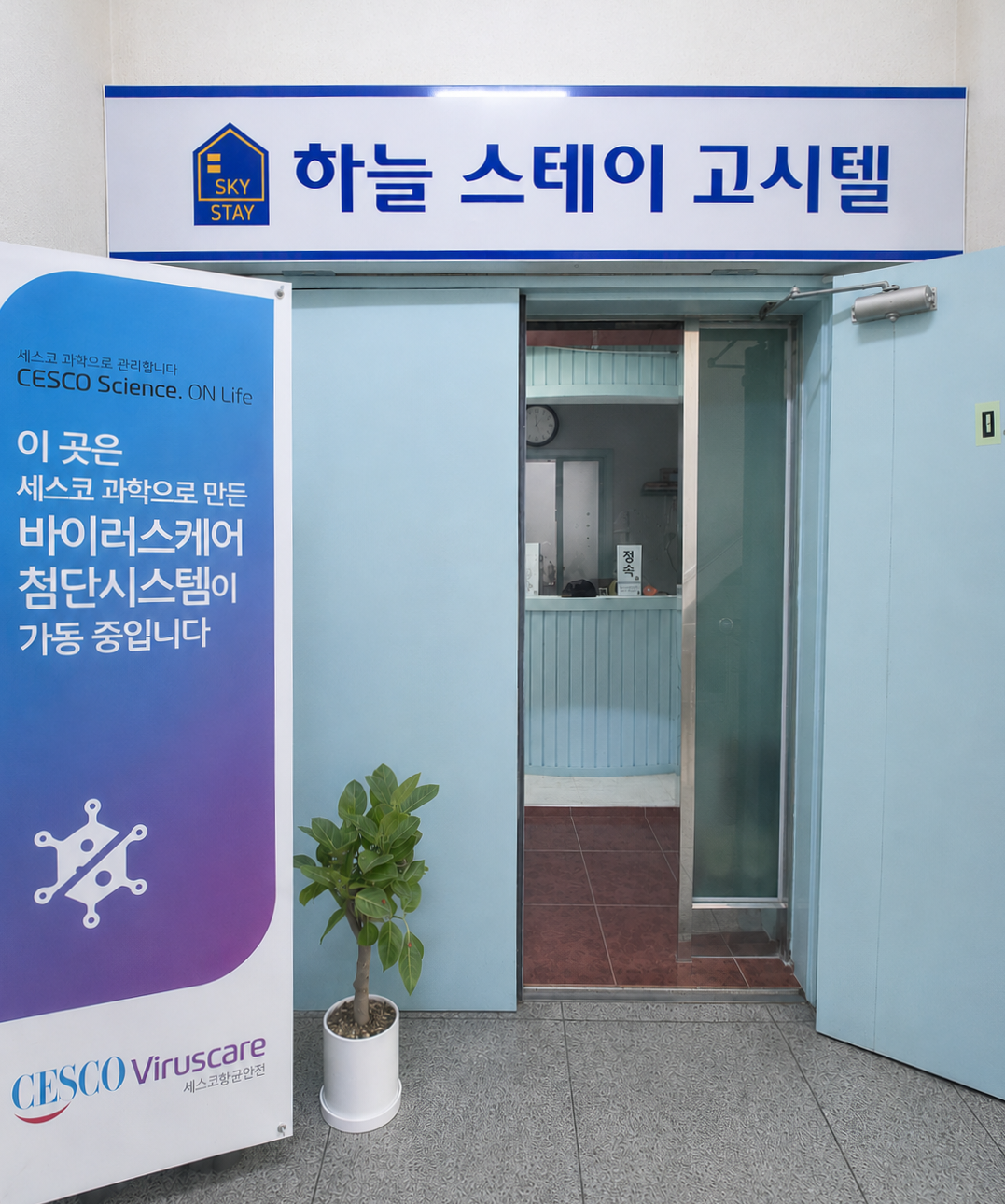 house_image_11