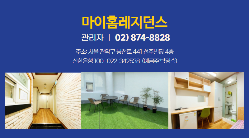 house_image_2