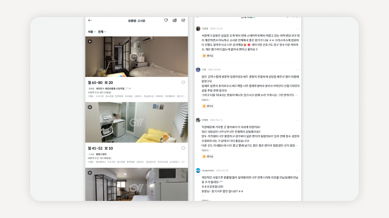 고시원와이파이느릴때+고시원와이파이속도테스트+고시원와이파이문제+고시원와이파이잘터지는곳+고시원와이파이공유기위치+고시원와이파이리피터설치+고시원와이파이후기확인+신림고시원와이파이비교+고시원와이파이안터질때+고시원와이파이입주전확인