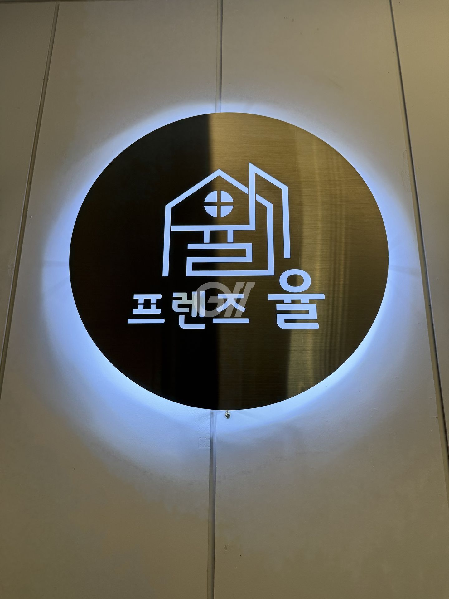 house_image_1