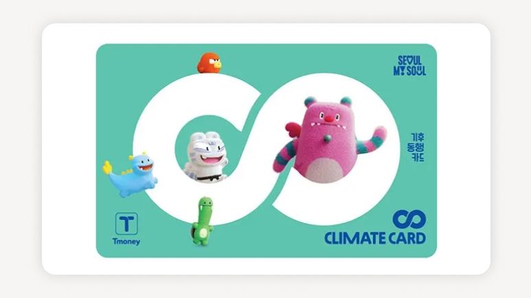 고유가+교통비절약+기후동행카드+티머니+10%페이백+30일권+신규이용자+대중교통+마일리지+카드등록
