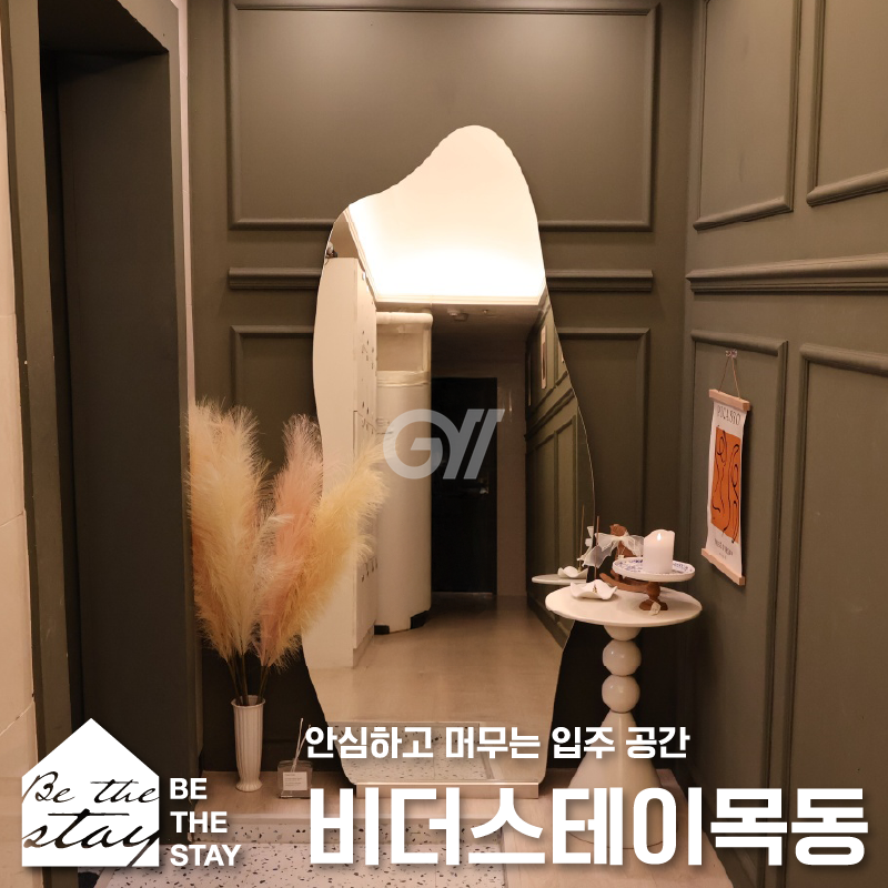 house_image_7